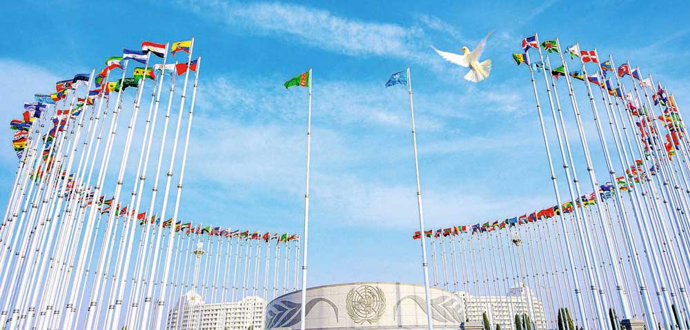 Туркменистан предложил создать Университет мира и нейтралитета в сотрудничестве с ООН