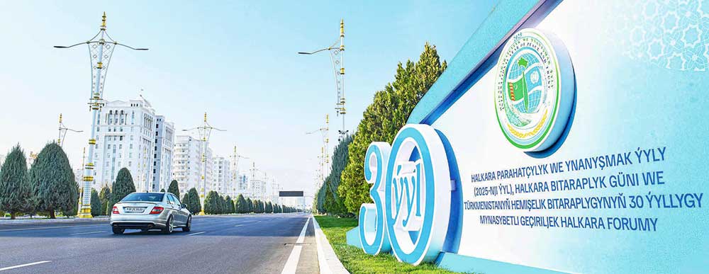 Aşgabatda Türkmenistanyň hemişelik Bitaraplygynyň 30 ýyllygy mynasybetli Halkara forum geçirilýär
