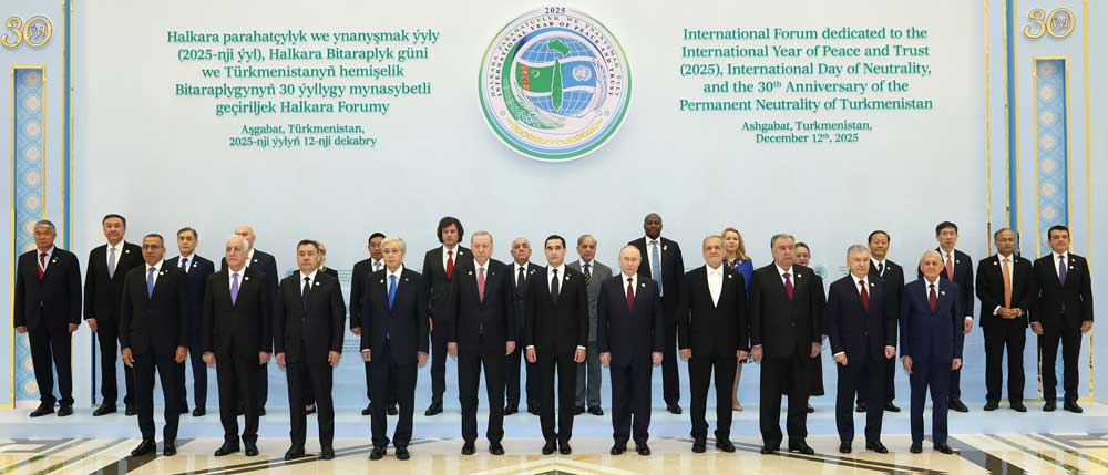 Aşgabatda hormatly Prezidentimiziň we Gahryman Arkadagymyzyň gatnaşmagynda ýokary derejeli halkara forum geçirildi