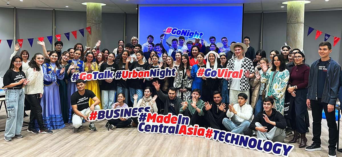 Ашхабад принял урбан-фестиваль в рамках проекта Go Viral