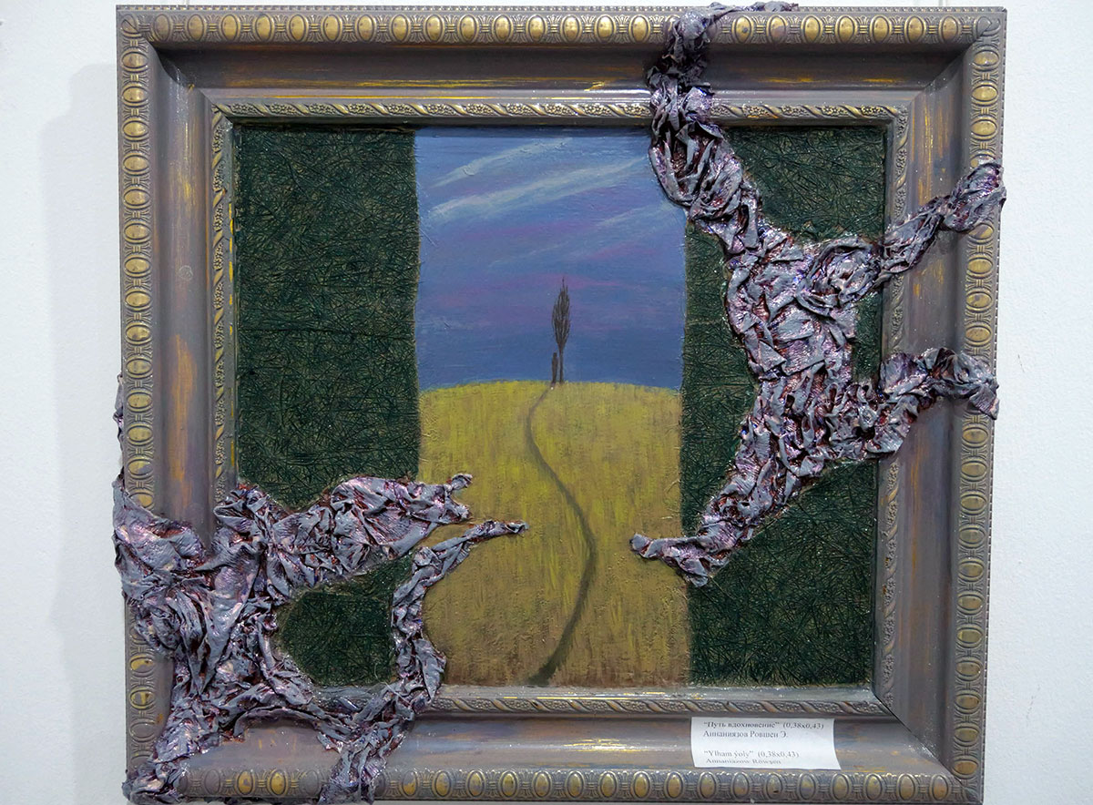 Türkmen suratkeşi Röwşen Annanyýazowyň ýadygärligine bagyşlanan sergi