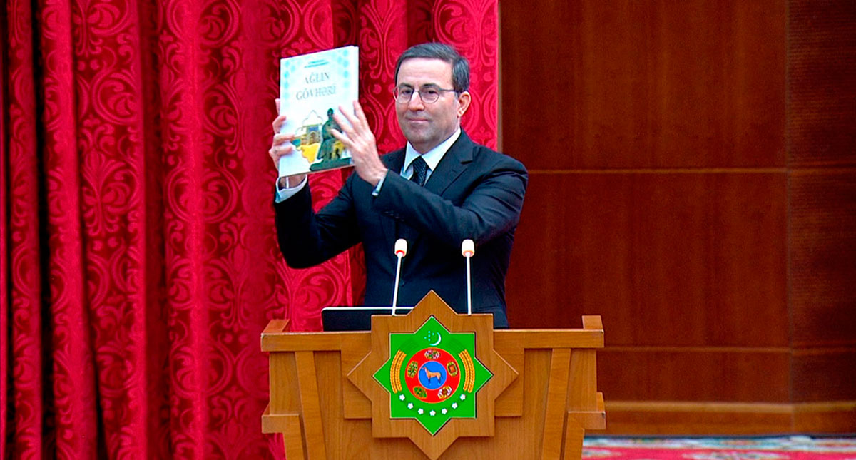 Presentation of the book “Hakyda göwheri” of Hero-Arkadag in Azerbaijani held at the Institute of International Relations of the MFA of Turkmenistan