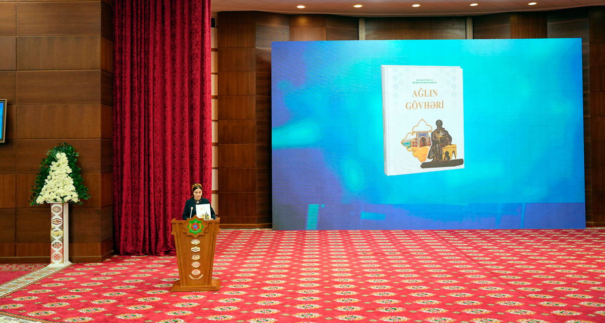 Presentation of the book “Hakyda göwheri” of Hero-Arkadag in Azerbaijani held at the Institute of International Relations of the MFA of Turkmenistan