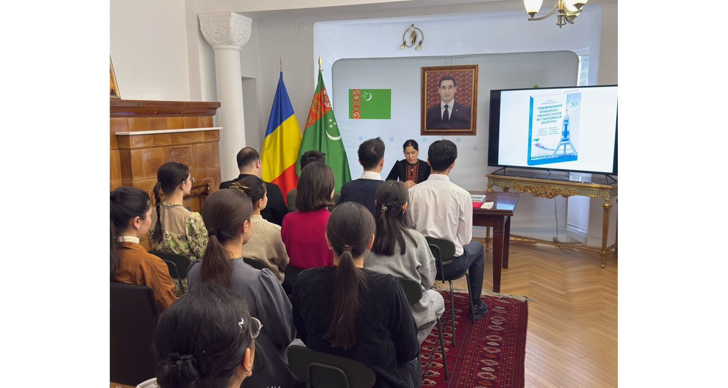 Buharest şäherinde Türkmenistanyň Prezidenti Serdar Berdimuhamedowyň «Türkmenistanyň Bitaraplygy – parahatçylygyň we ynanyşmagyň aýdyň ýoly» atly kitabynyň tanyşdyrylyşy geçirildi