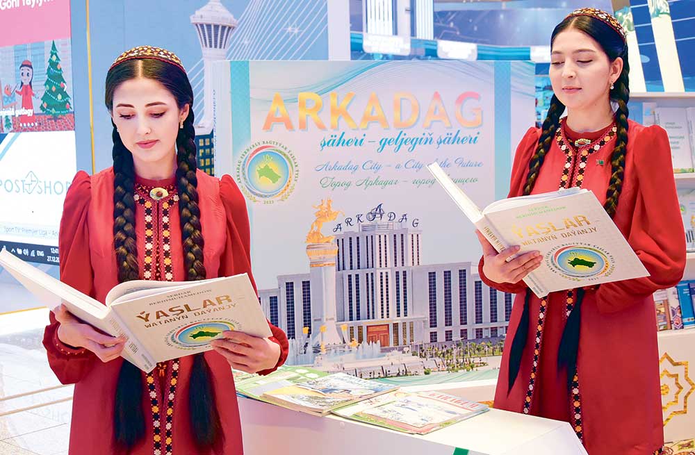 Ýaşlar – Watanymyzyň geljegi