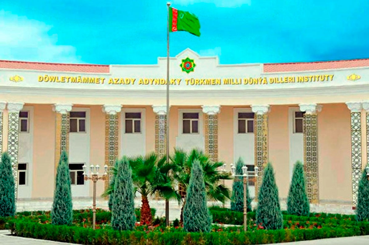 Dovletmammet Azadi Turkmen National Institute of World Languages to hold a series of language Olympiads for school students