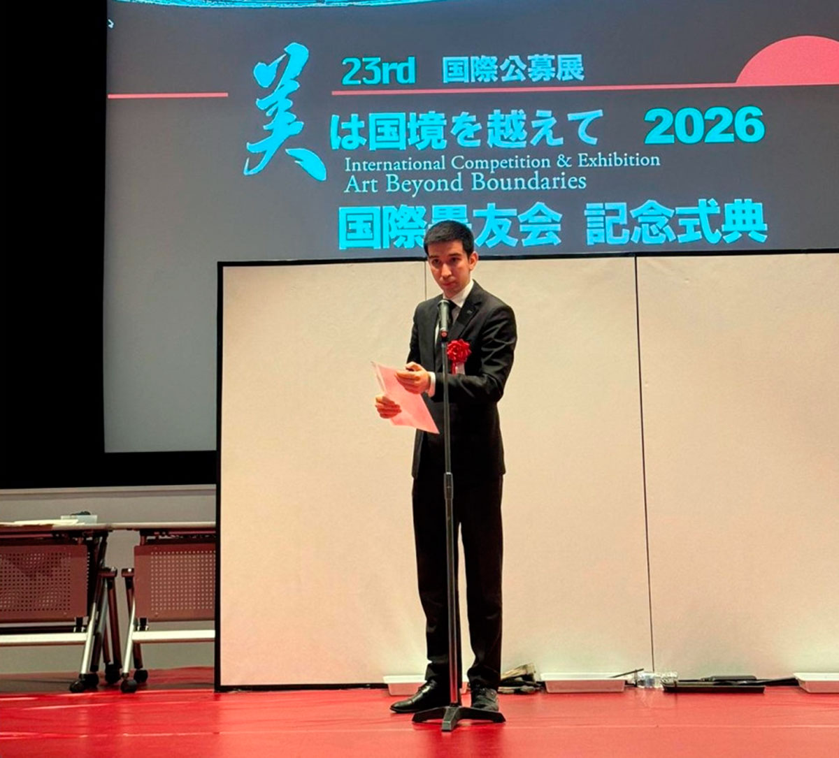 Türkmen mekdep okuwçylarynyň işleri «Çäksiz sungat» atly ýapon sungat sergisinde görkezildi