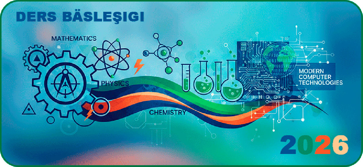 Архитектурно-строительный вуз Туркменистана приглашает школьников к участию в предметных олимпиадах