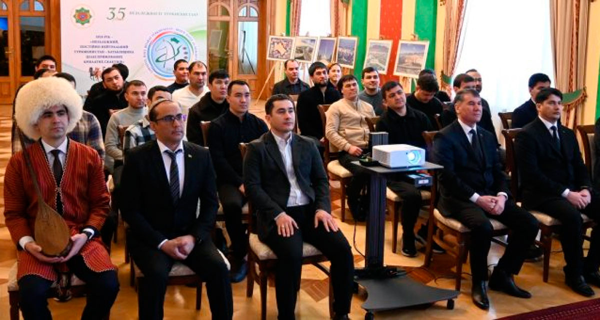 Посольство Туркменистана в Украине провело торжественное мероприятие в честь девиза года и представило книгу Президента Туркменистана