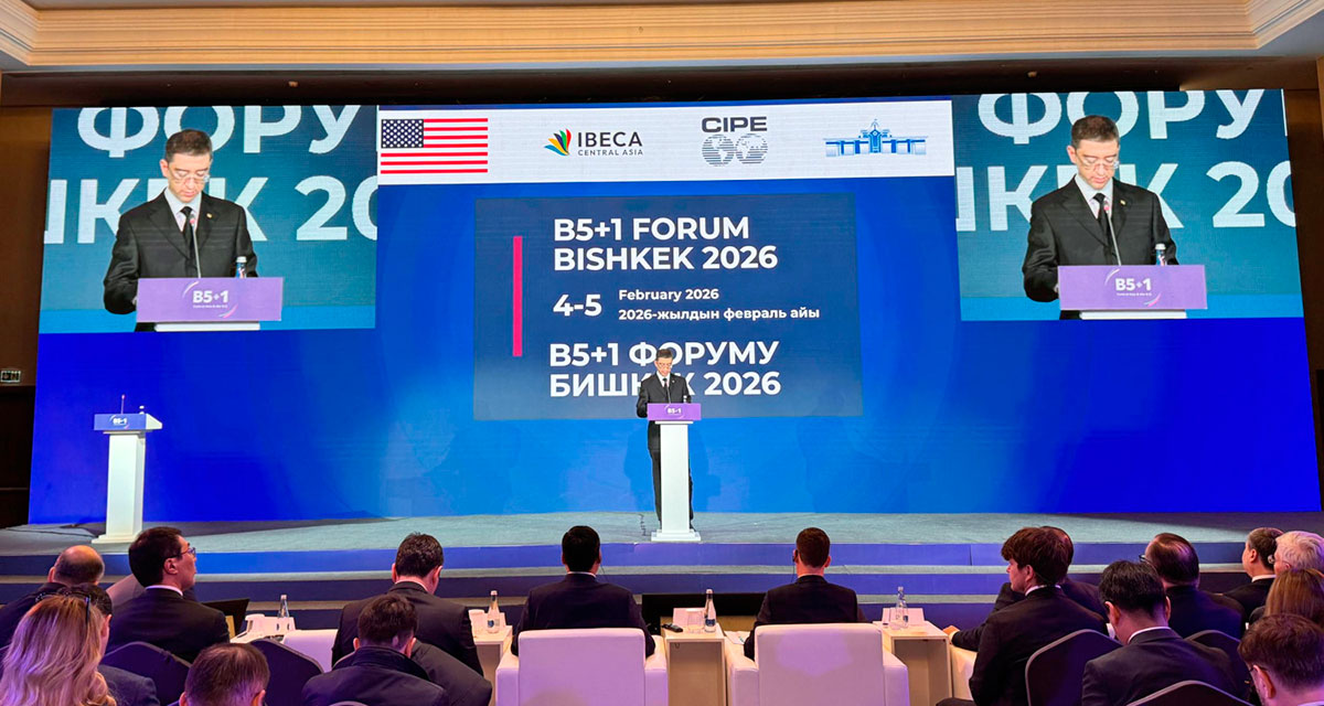 Türkmen wekiliýeti Bişkekde geçirilen ikinji B5+1 işewürlik forumyna gatnaşdy