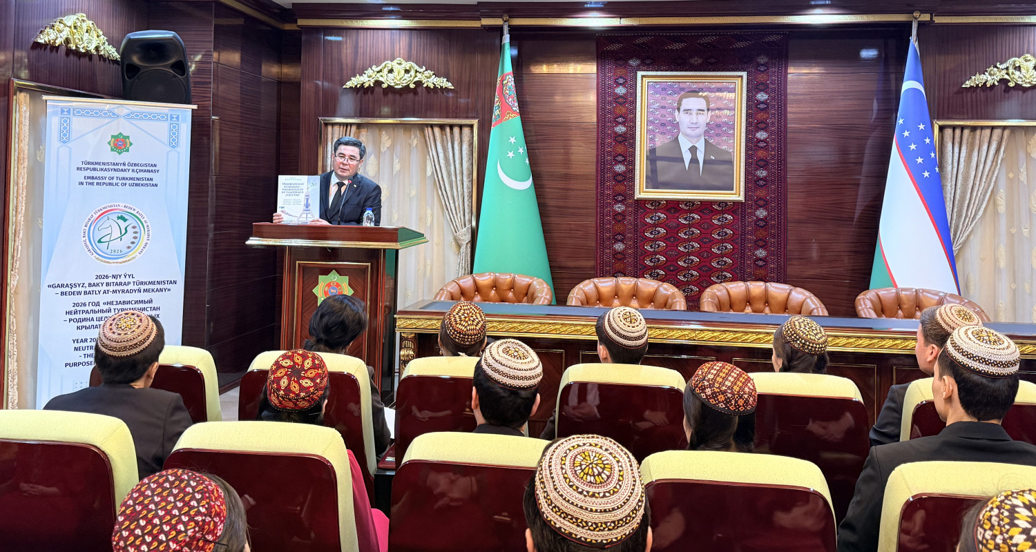 Daşkent şäherinde ýylyň şygary mynasybetli çäre we Türkmenistanyň Prezidentiniň «Türkmenistanyň Bitaraplygy ― parahatçylygyň we ynanyşmagyň aýdyň ýoly» atly kitabynyň tanyşdyrylyş dabarasy geçirildi