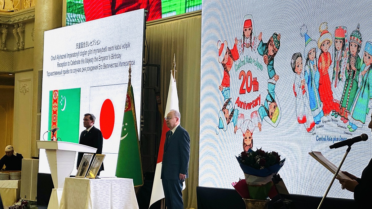 Посольство Японии в Туркменистане организовало прием в честь Дня рождения Императора