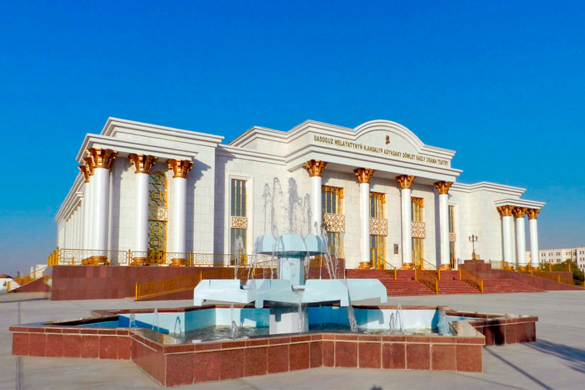 Театр Дашогузского велаята готовит спектакль к Национальному празднику туркменского скакуна