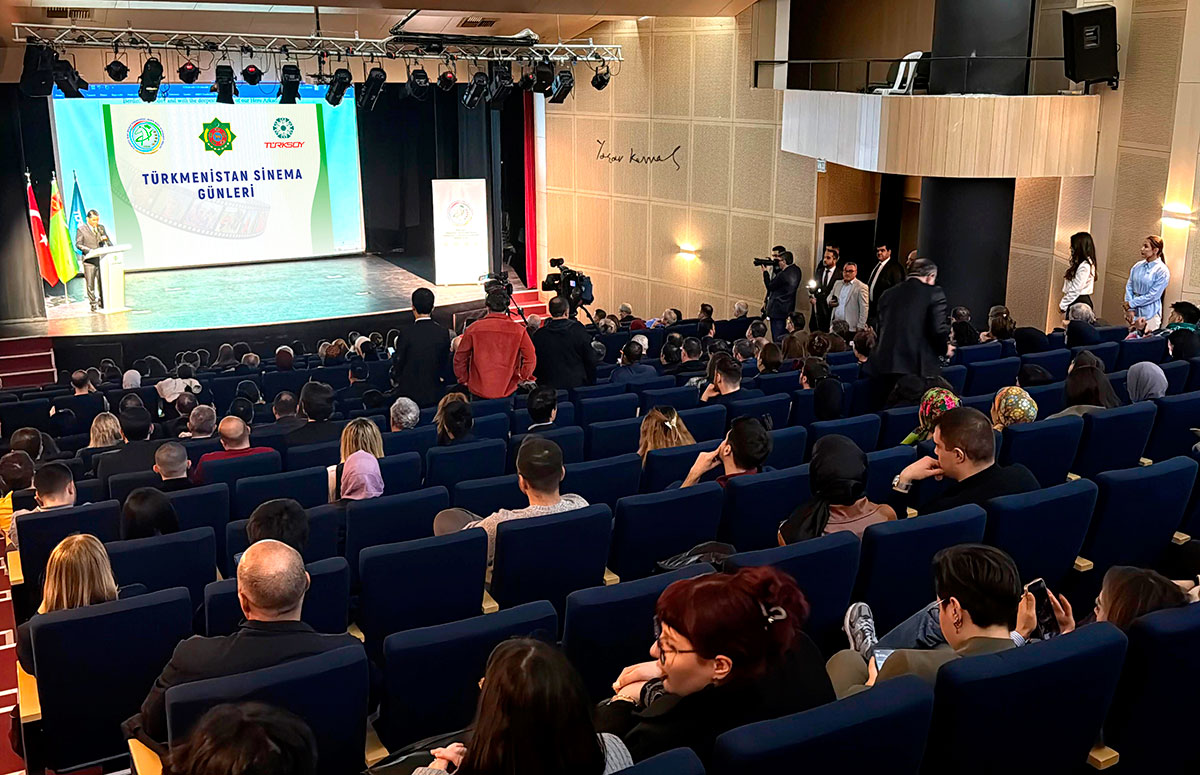 В Турции проходят Дни туркменского кино