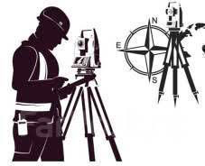 The Agrarian institute of Turkmenistan invites students to the V geodesy Olympiad