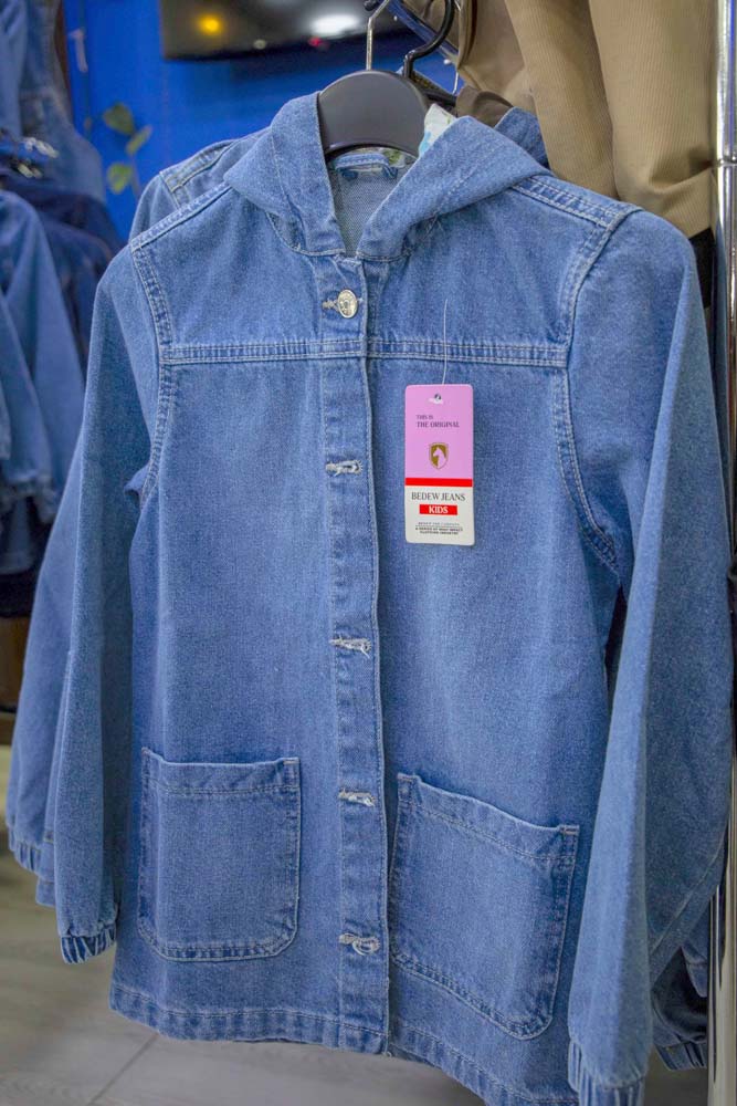 Bedew Jeans – туркменское качество международного уровня