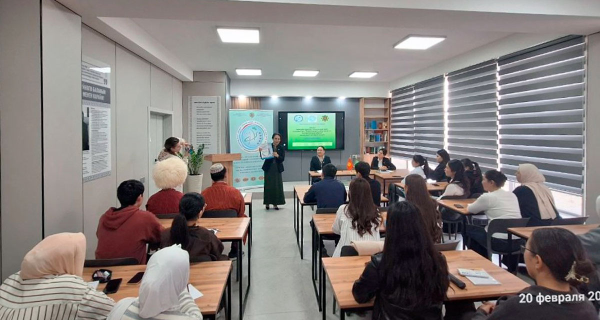 Bişkekde 2026-njy ýylyň şygaryna we Türkmenistanyň Garaşsyzlygynyň 35 ýyllygyna bagyşlanylan çäre geçirildi