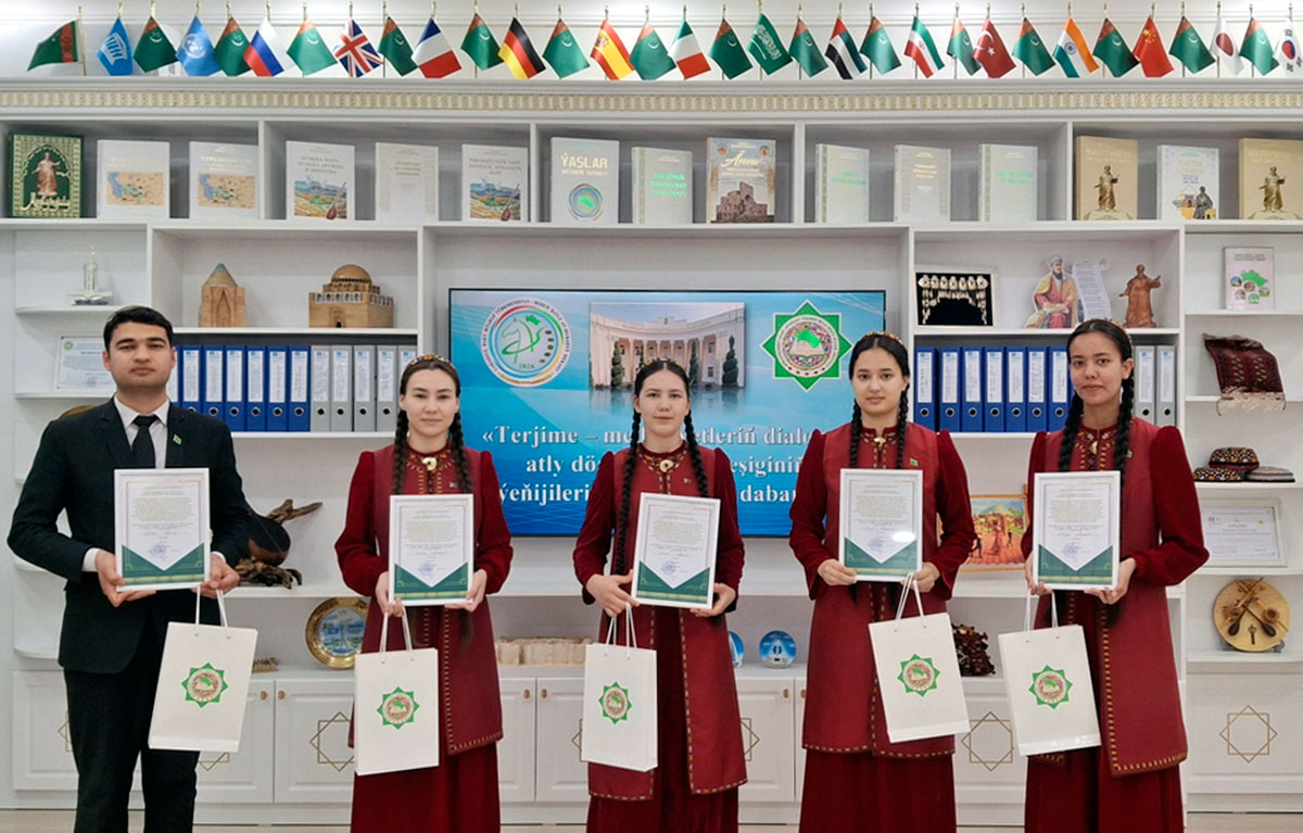 В туркменском языковом вузе подвели итоги конкурса «Перевод – диалог культур»