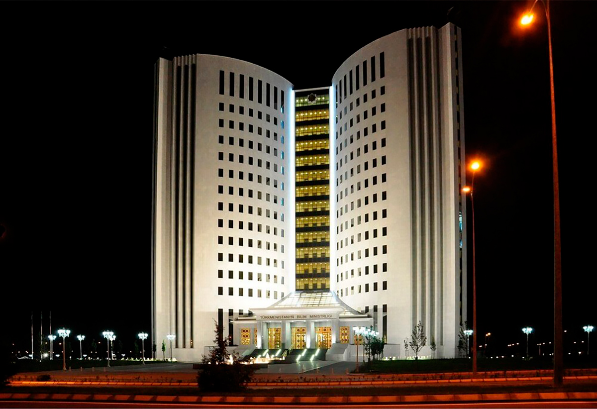 В Ашхабаде стартовал приём документов от желающих поступить в вузы Румынии