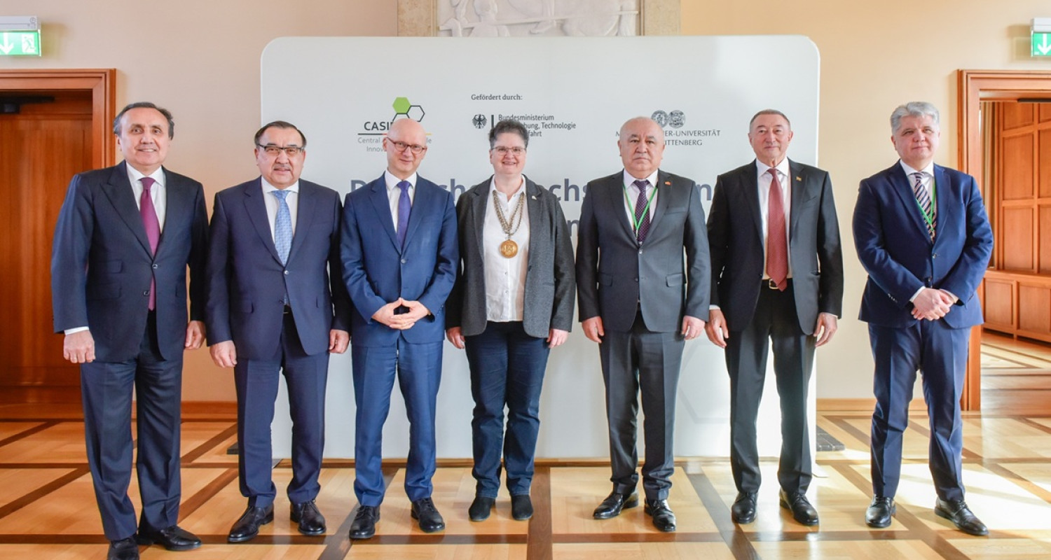 В ФРГ проходит Германо–Центральноазиатский форум по высшему образованию и науке