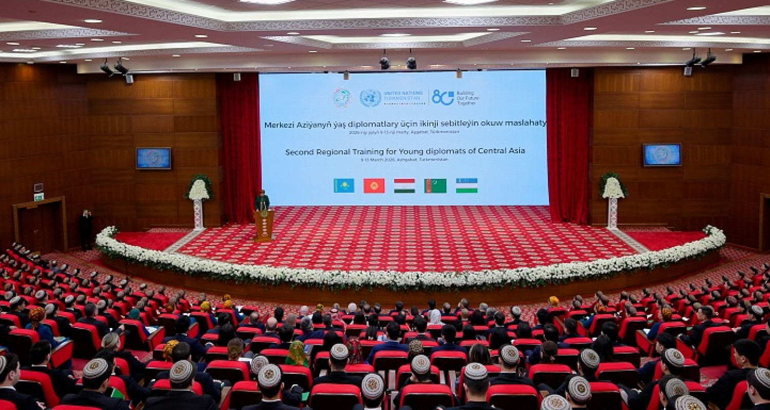 Церемония открытия второго Регионального тренинга для молодых дипломатов и государственных служащих стран Центральной Азии