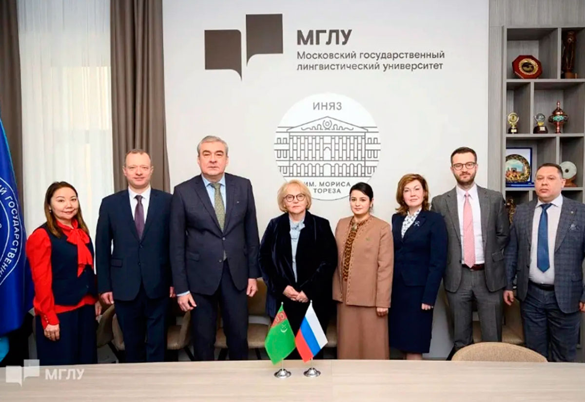 Московский лингвистический вуз планирует включить туркменский язык в перечень учебных программ