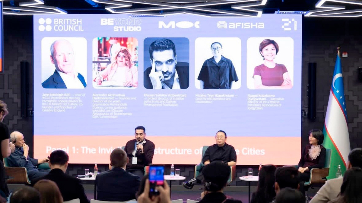 Türkmenistanyň wekilleri «Creative Central Asia 2026» sebit forumyna gatnaşdylar