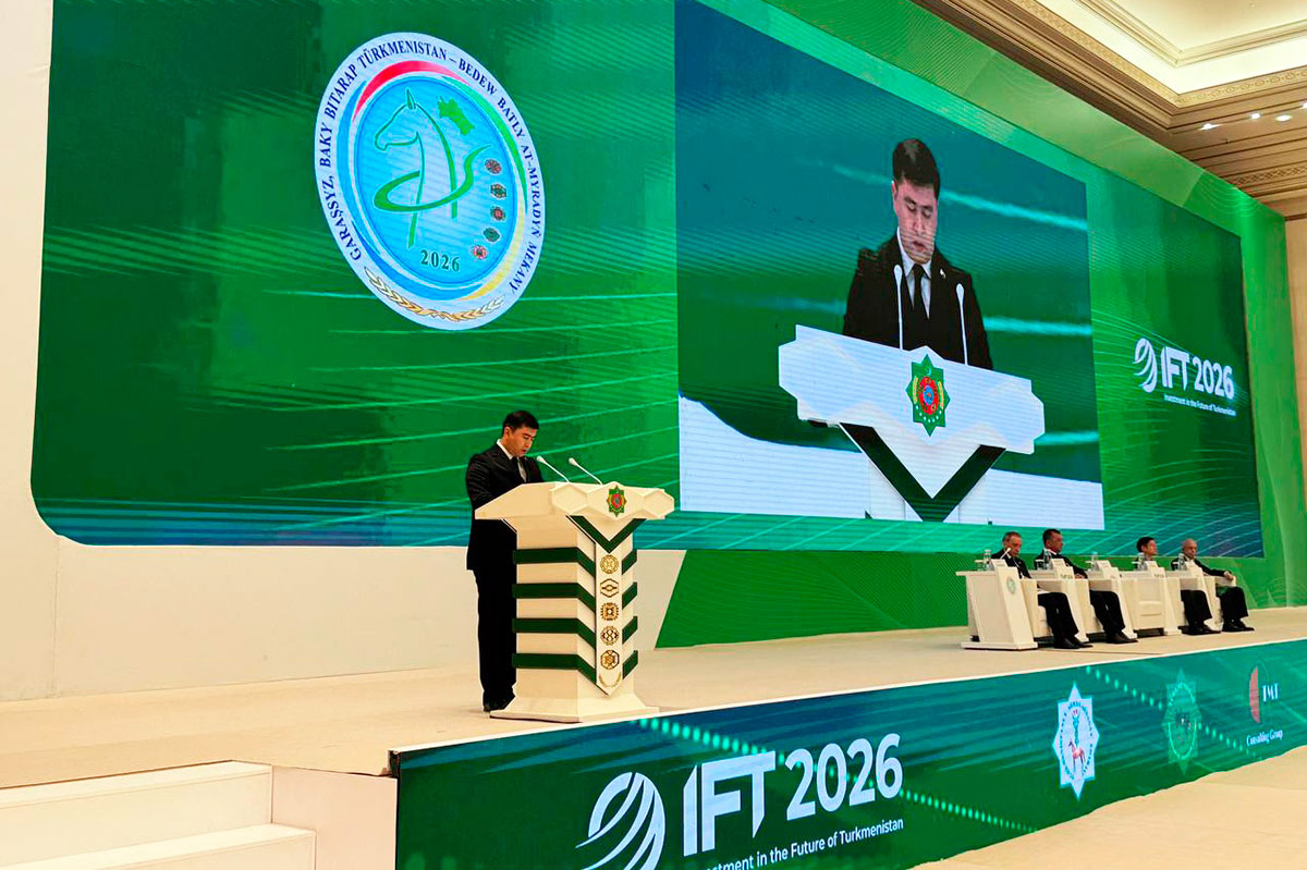 Макроэкономическая устойчивость и глобальная интеграция Туркменистана – в числе главных тем IFT 2026