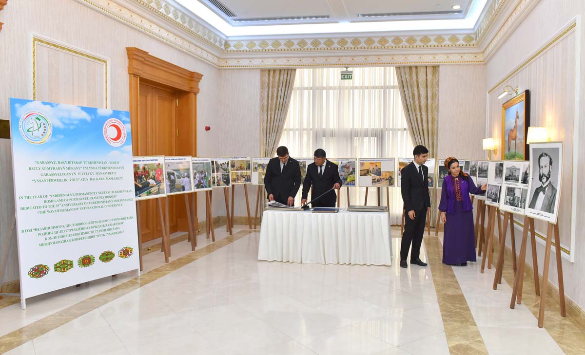 Следуя гуманистическим принципам