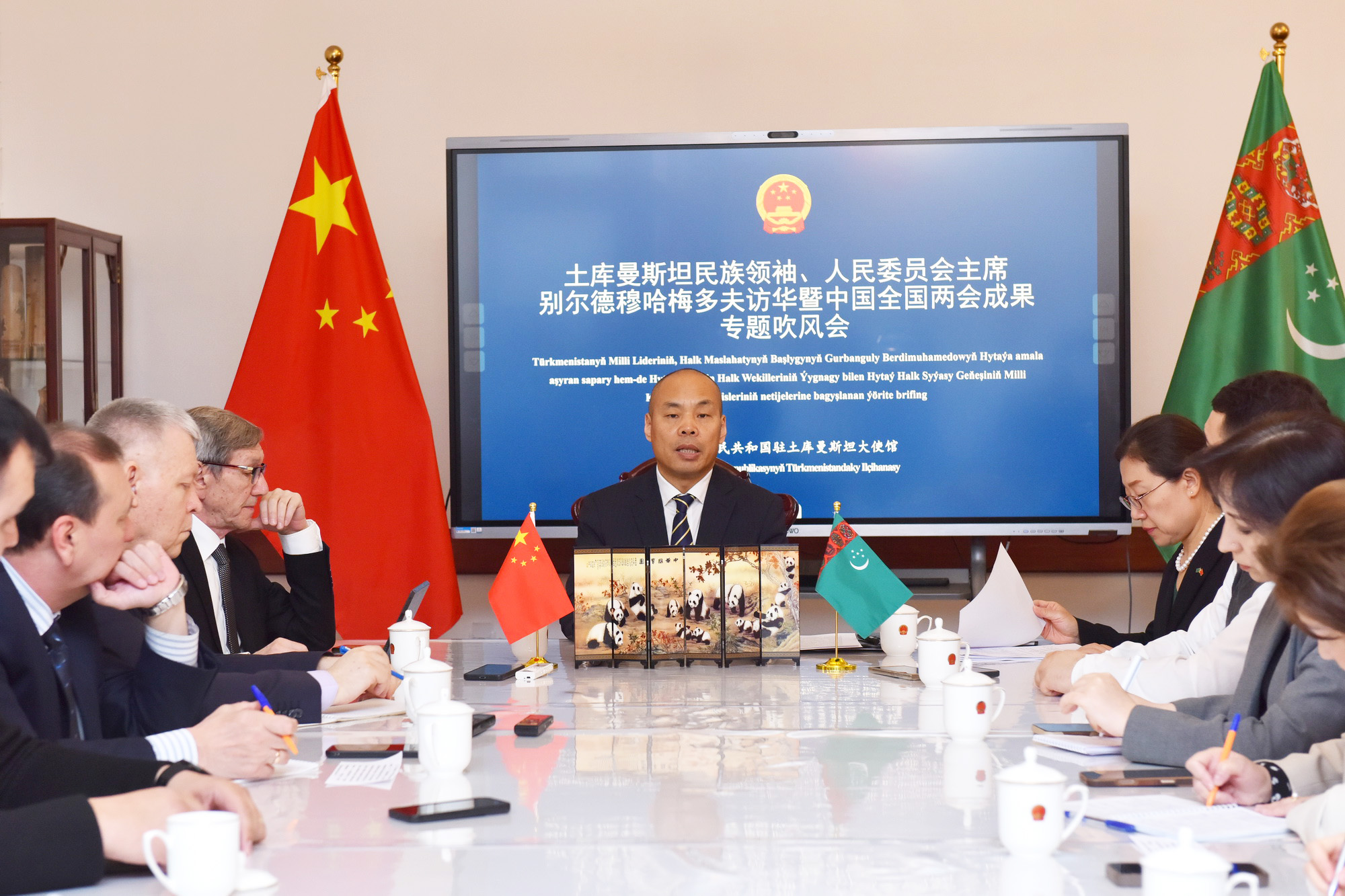 Энергия стратегического партнерства: Туркменистан и Китай отмечают 20-летие газового сотрудничества
