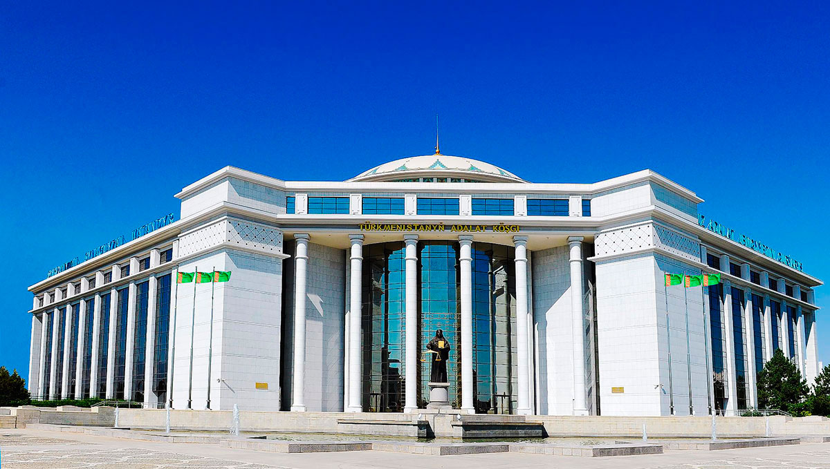 VIII конференция судей Туркменистана