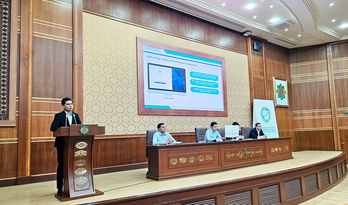 Государственная товарно-сырьевая биржа Туркменистана переходит на дистанционный формат обслуживания