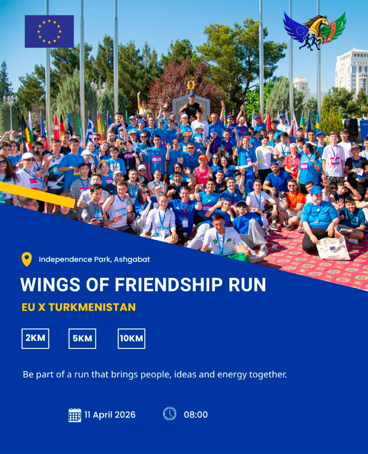 В Ашхабаде состоится инклюзивный забег, посвящённый Дню Европы