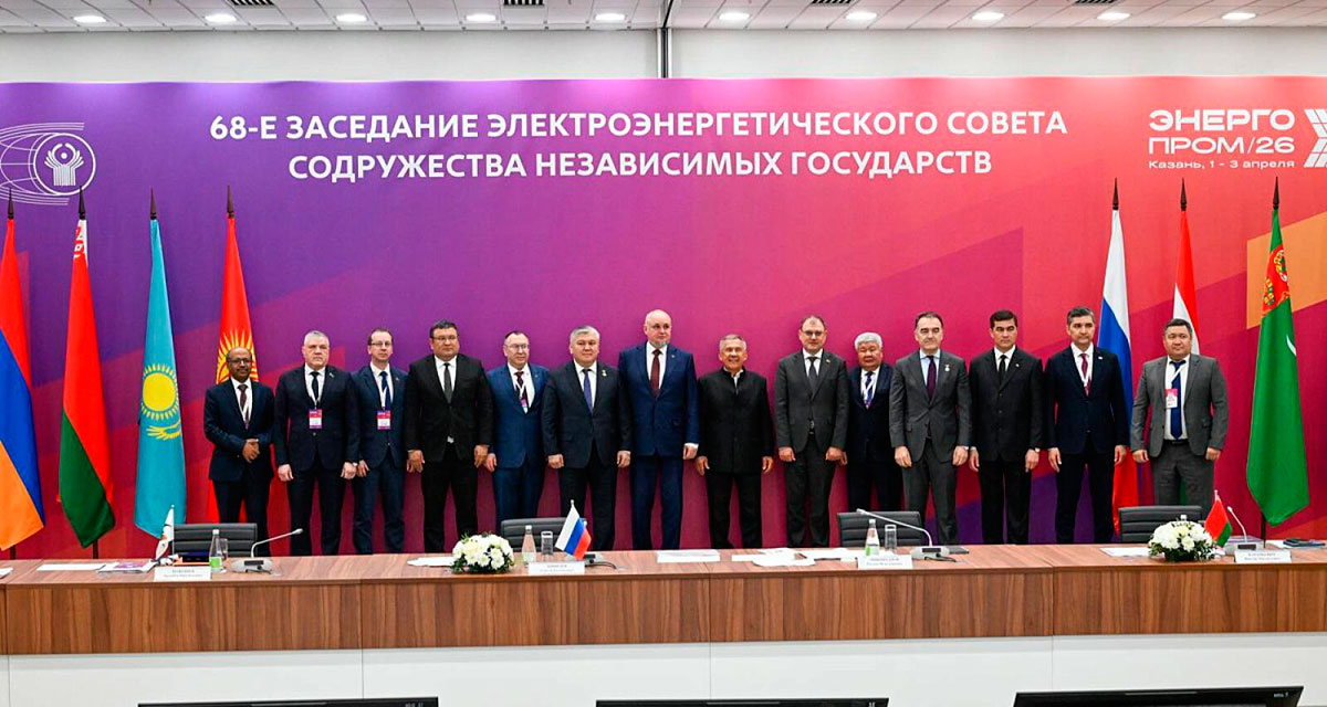 Energetika dialogynyň giňeldilmegi: Türkmenistanyň wekiliýeti «Energoprom-2026» Kazan forumyna gatnaşýar
