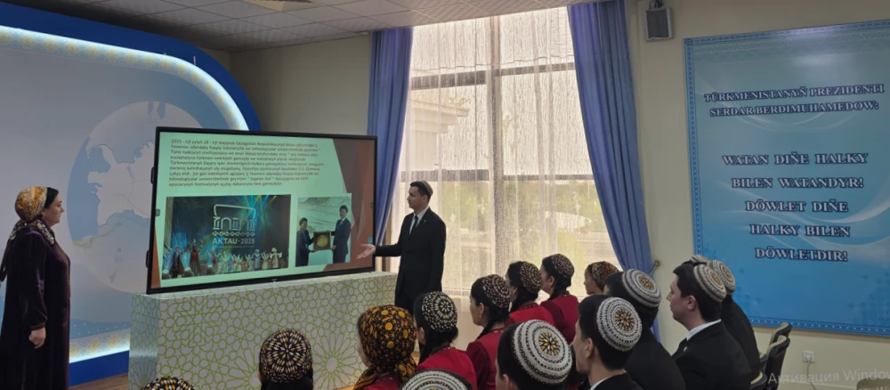 A Competition Held at the IIR of the Ministry of Foreign Affairs of Turkmenistan to Mark 18th Anniversary of the Institute’s Founding