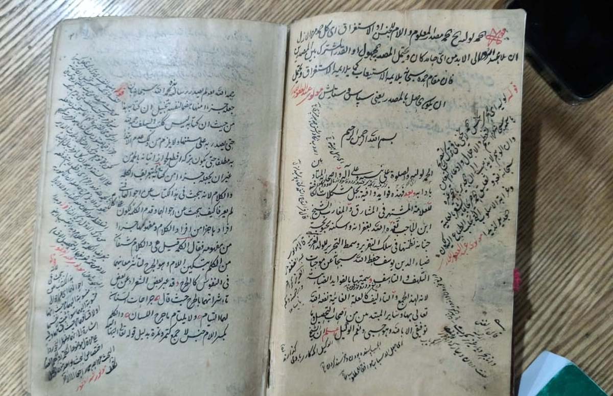 Учёные Туркменистана и Грузии приступили к совместным исследованиям национальных рукописей