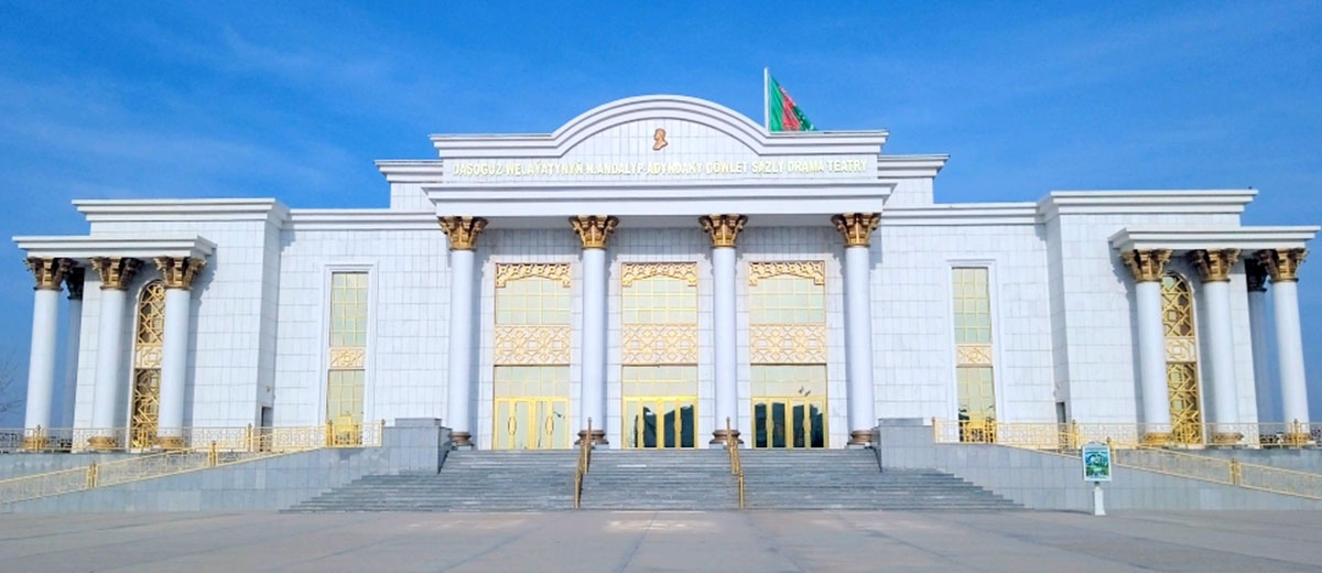 The Dashoguz velayat theatre has completed production of the play «Söýgi duralgasy»