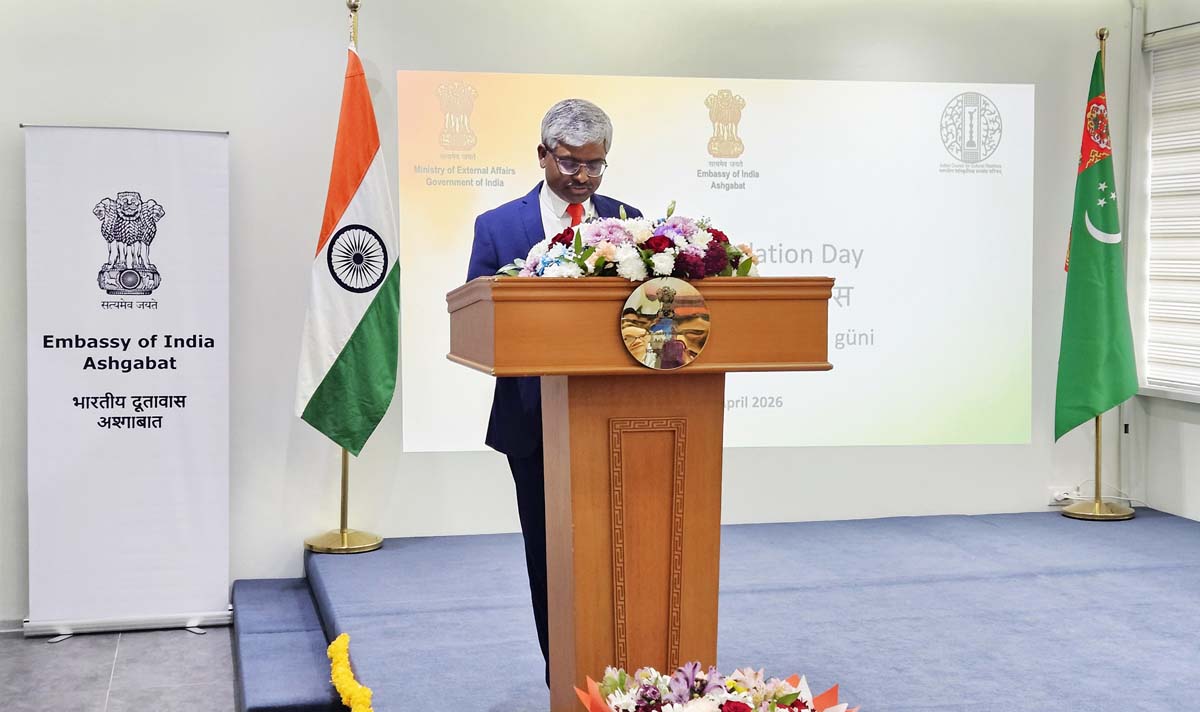 В Ашхабаде отметили 77-й День основания Индийского совета по культурным связям