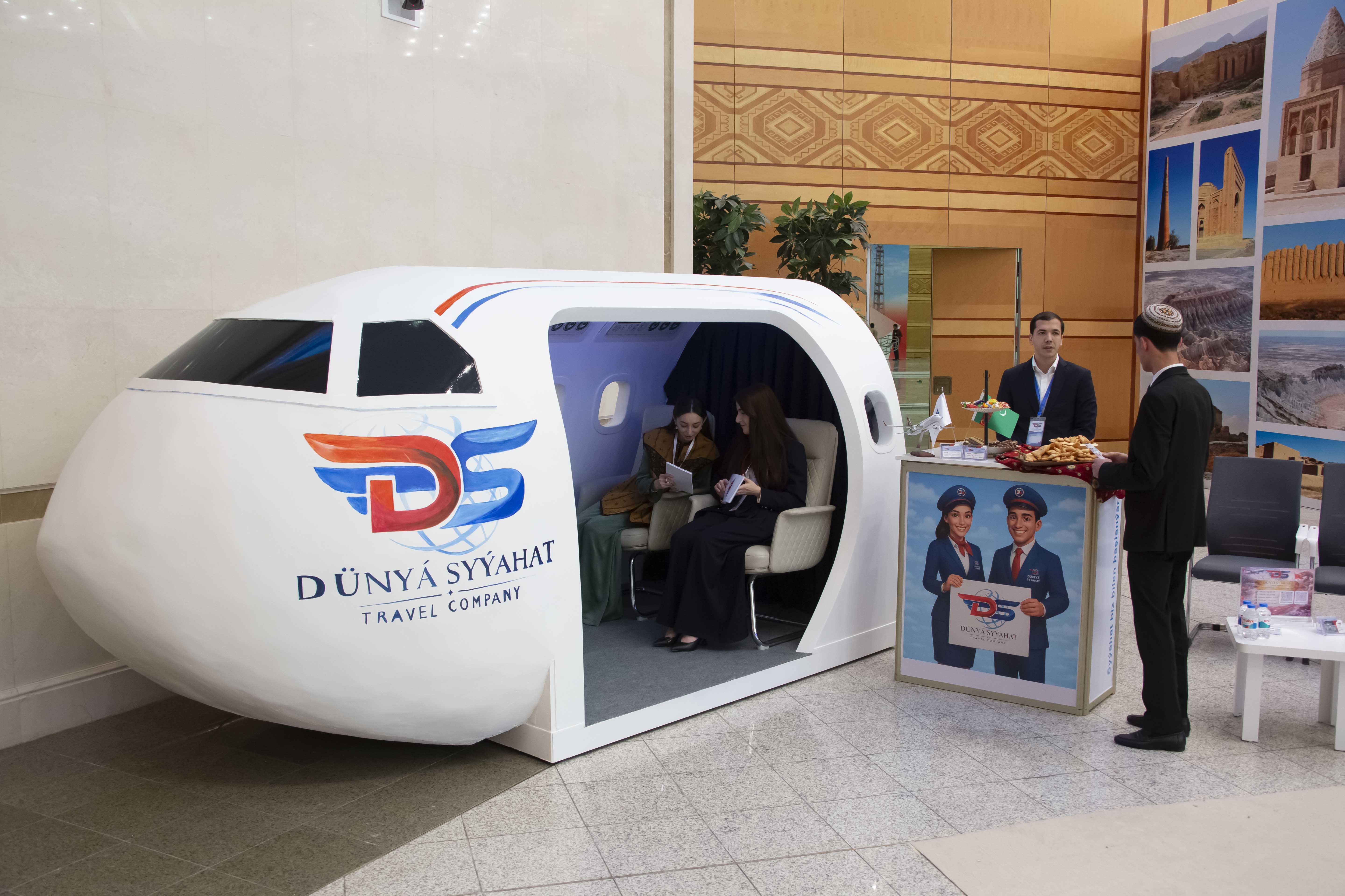 В столице проходит международный форум, посвящённый туристической отрасли