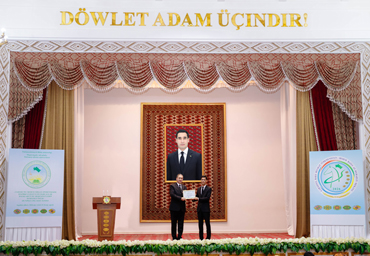 Тему современной науки в изучении историко-культурного наследия обсудили на международном форуме в ТГУ им.Махтумкули