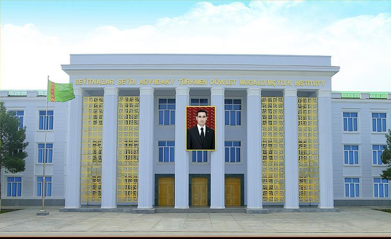 Вузы Туркменистана проводят Дни открытых дверей для абитуриентов