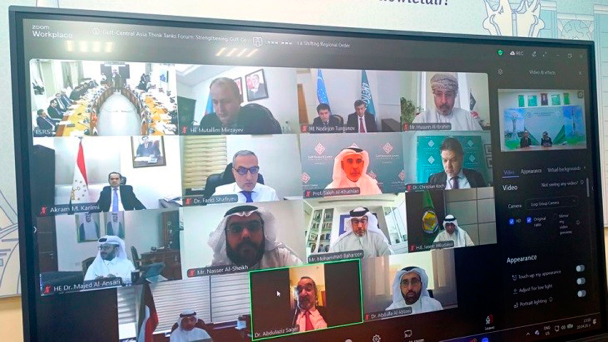 Experts: «It is important and promising for regions to cooperate»