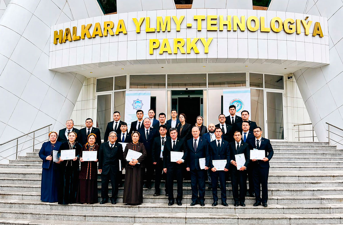 В Международном научно-технологическом парке прошла научная конференция