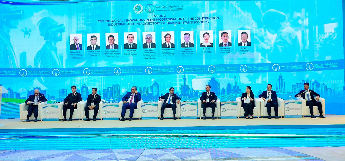 «Белый город Ашхабад – 2026»: Архитектура. Инновации. Устойчивое развитие