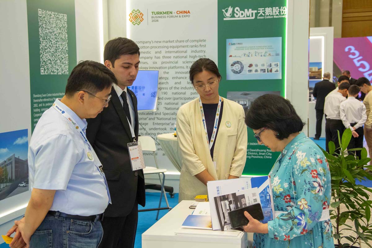 The Turkmen-Chinese business forum and exhibition held in the capital