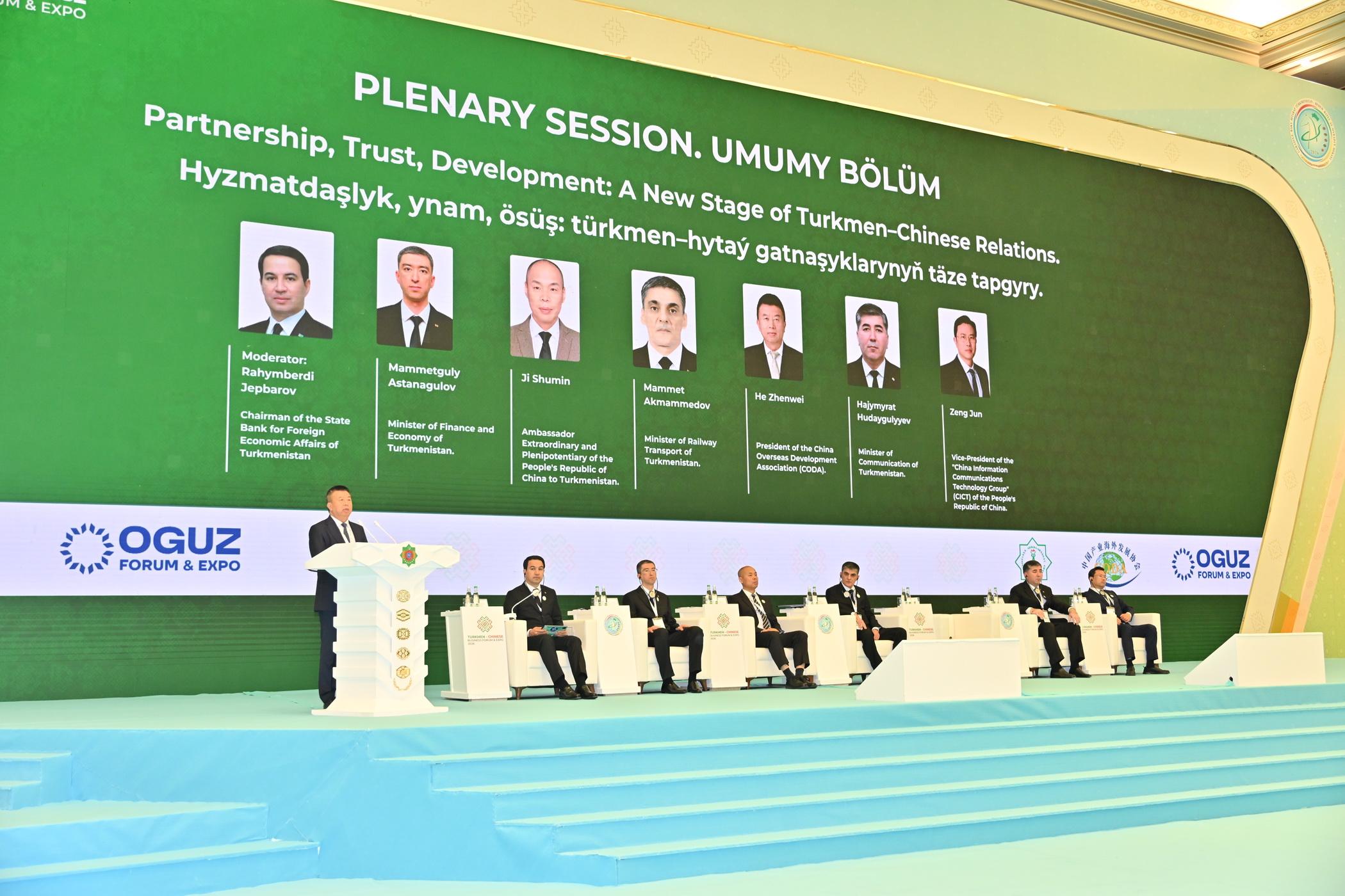Paýtagtymyzda Türkmen-hytaý işewürler forumy geçirildi