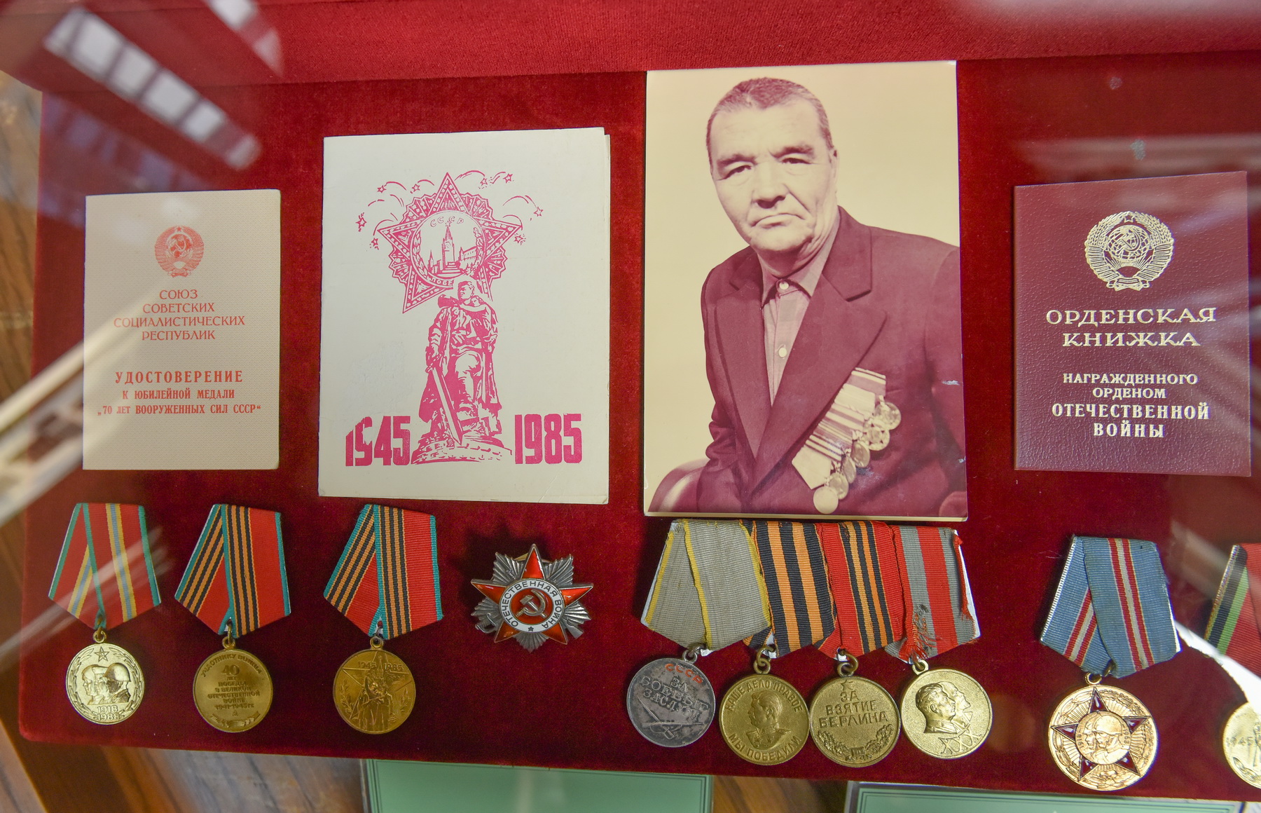 In Honor of Victory Day