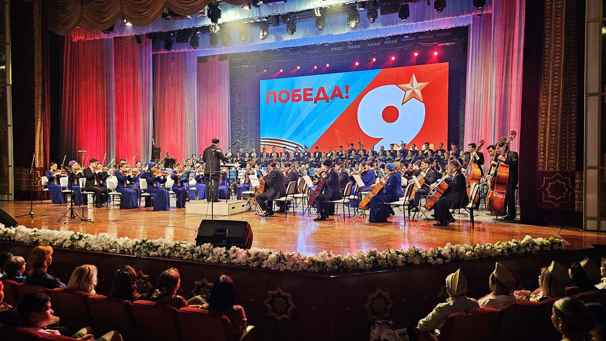 1941 – 1945-nji ýyllaryň Beýik Watançylyk urşunda gazanylan Ýeňşiň 81 ýyllygy mynasybetli dabaraly konsert geçirildi