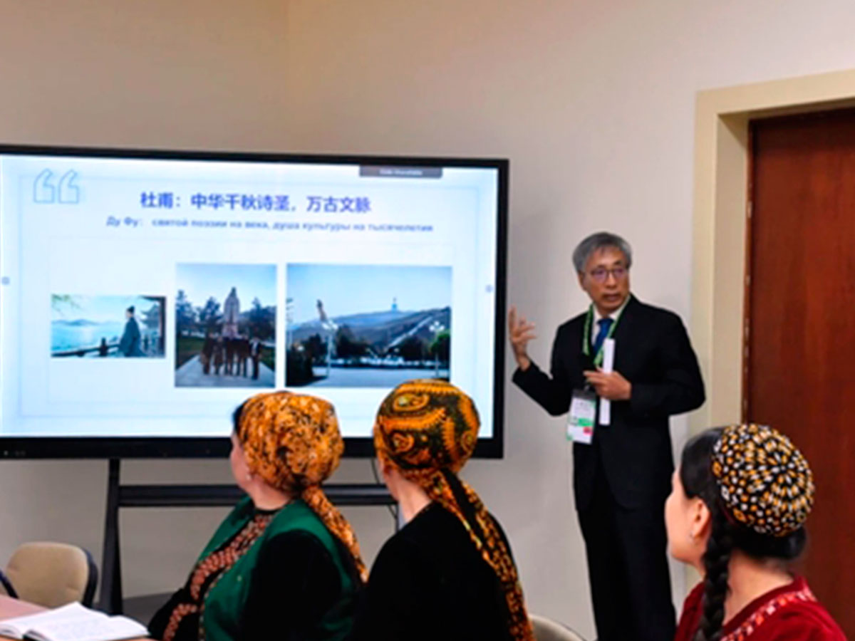 Foreign Specialists Deliver Lectures for Faculty and Students of the Institute of International Relations of the Ministry of Foreign Affairs of Turkmenistan