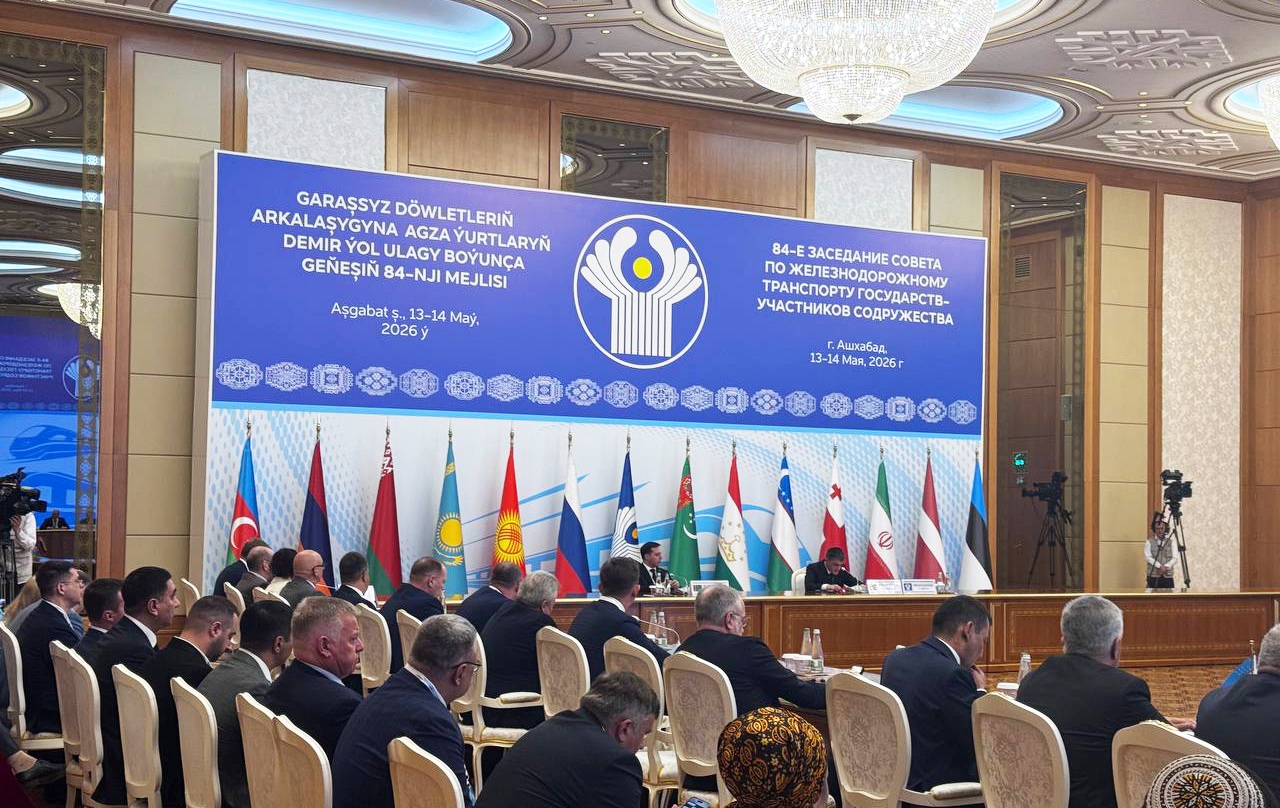 Туркменистан призвал к объединению усилий в наращивании транспортно-транзитного потенциала региона
